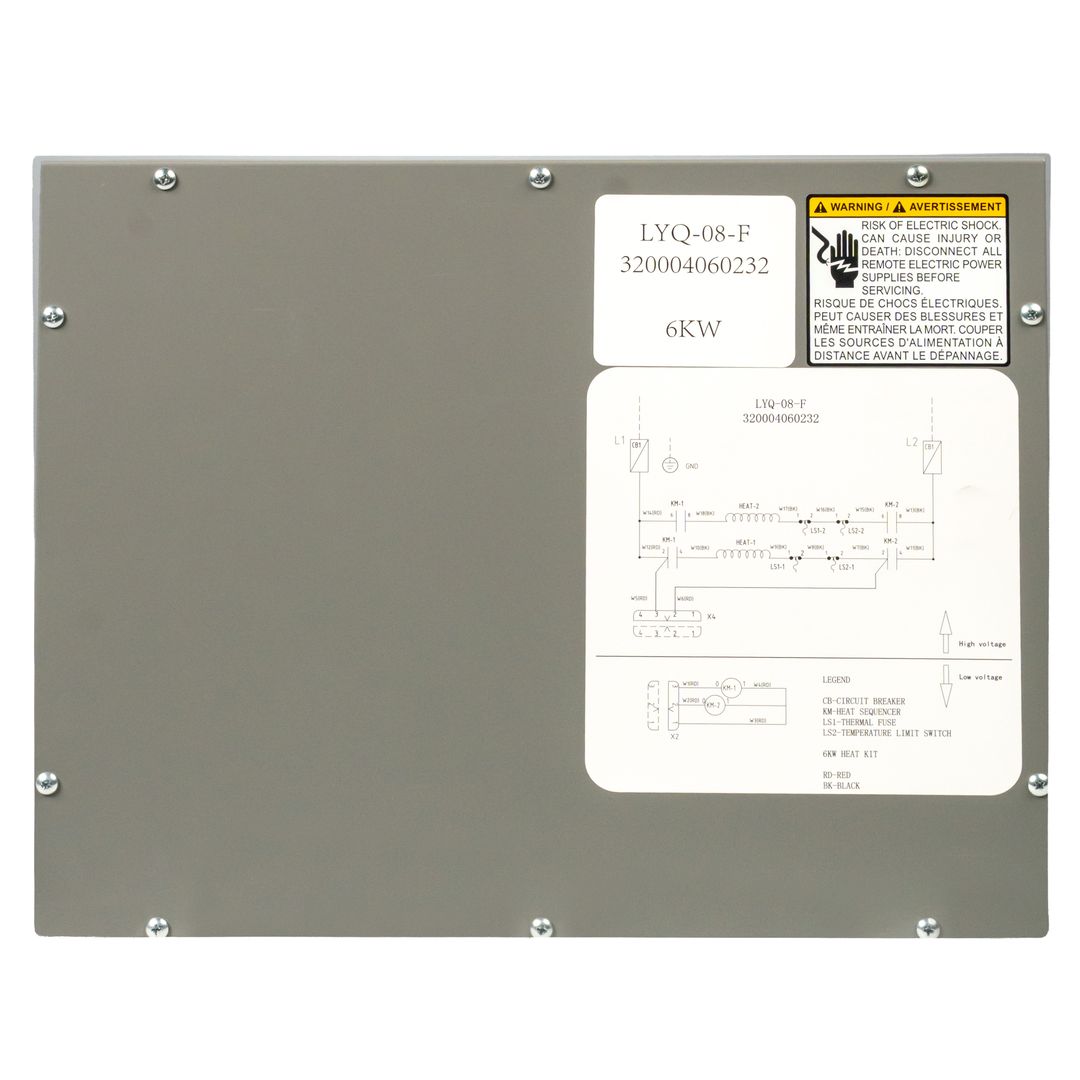 MRCOOL MRCOOL Universal Series R-32 Heat Kit MDPHK06D — side detail view