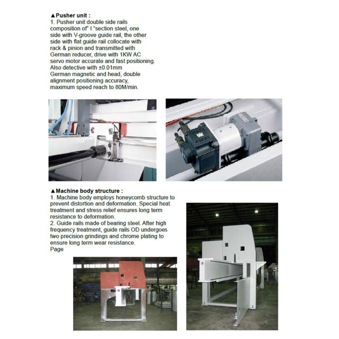 Castaly 10" Rear Load CNC Panel Saw TS-P330R internal gripper drive system and servo motor assembly